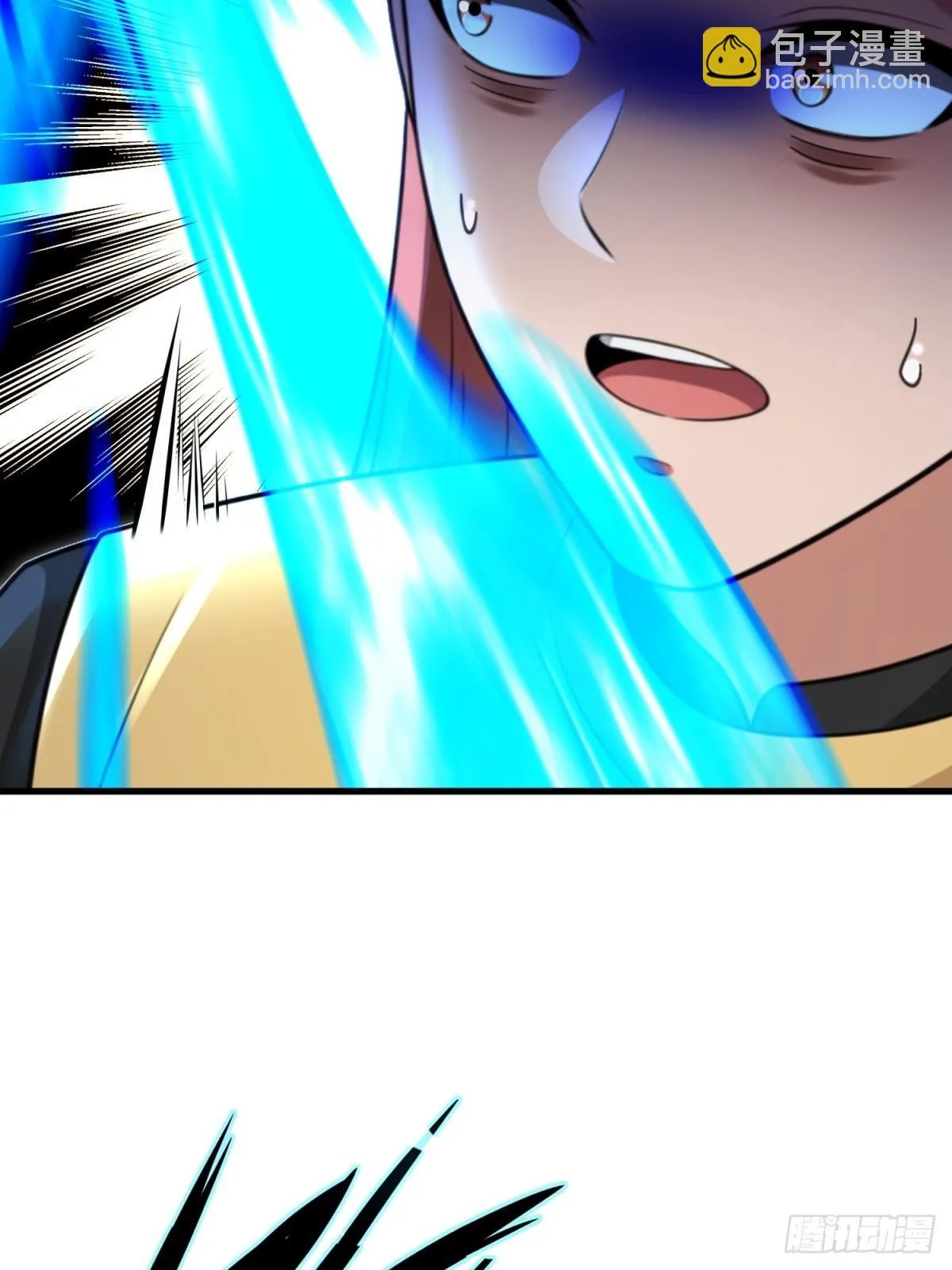 第112话 第52页