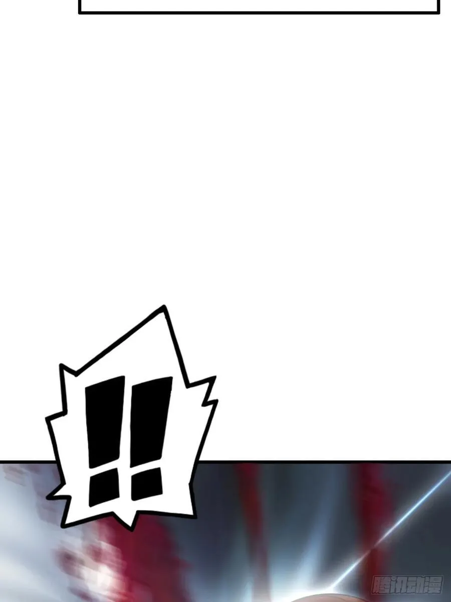 第117话 第23页