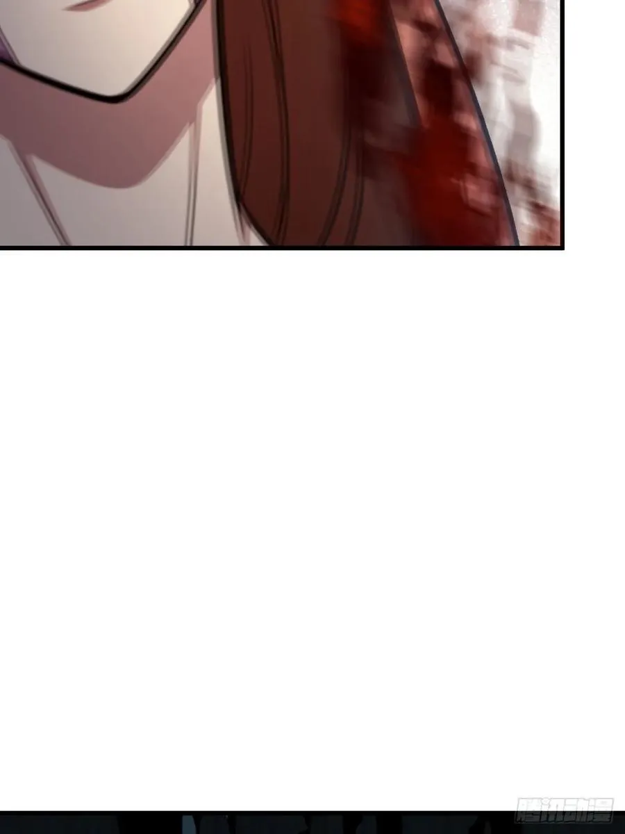 第117话 第26页