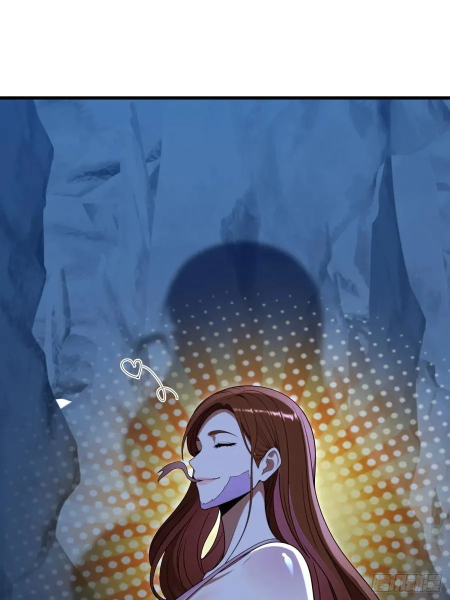 第117话 第54页