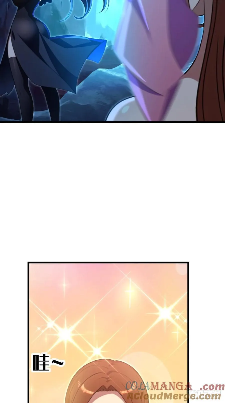 第117话 第61页