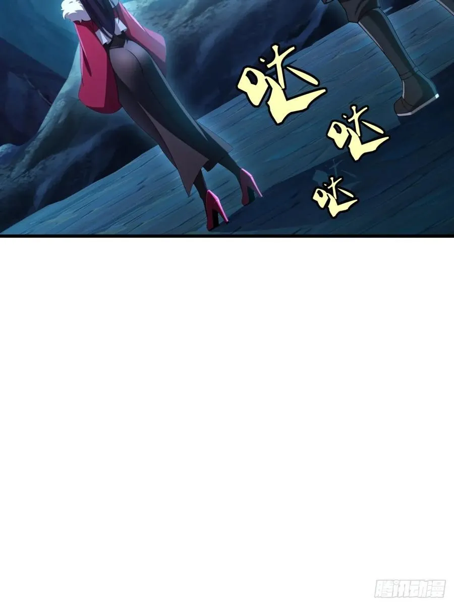 第117话 第68页