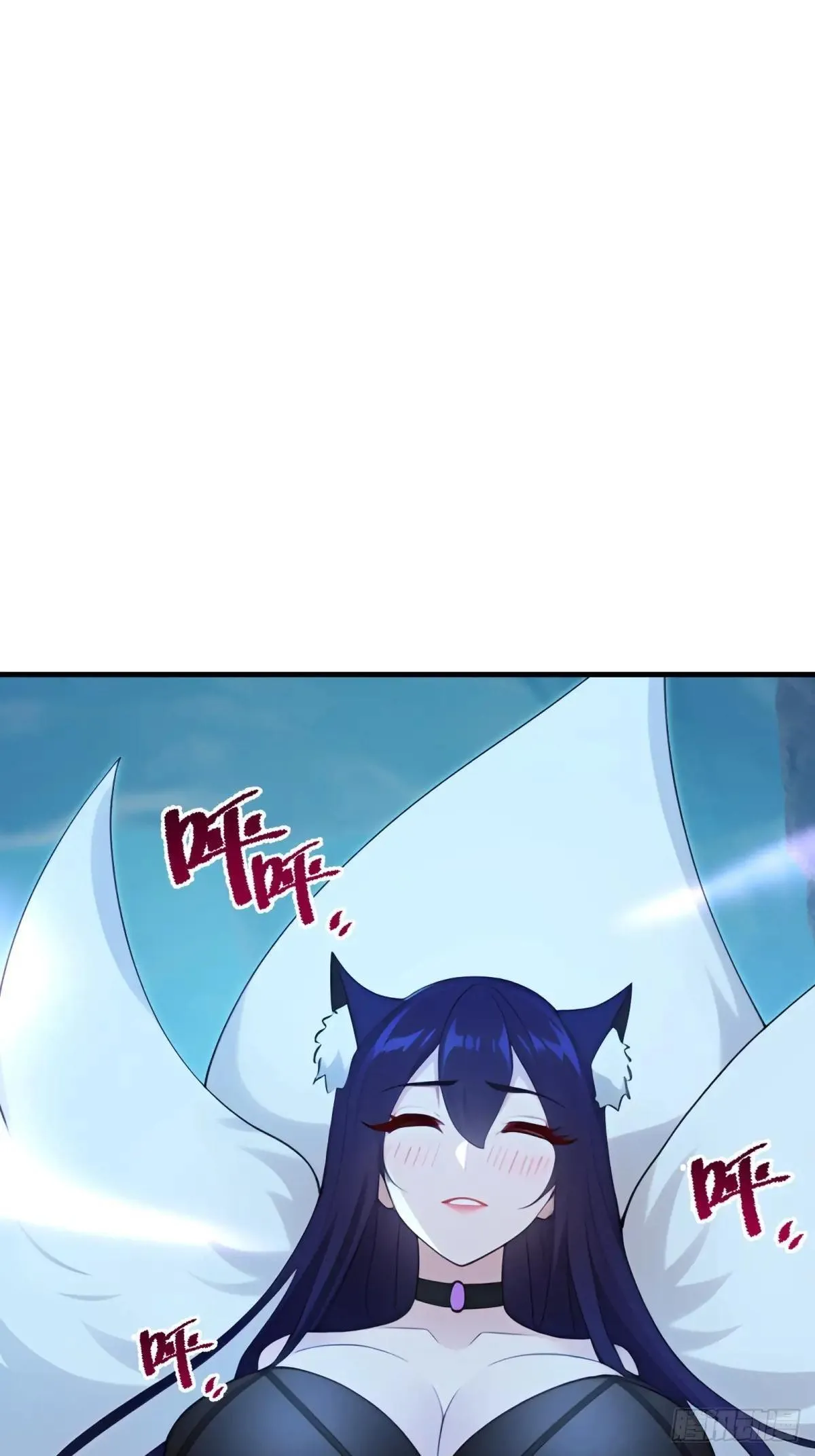 第120话 第39页