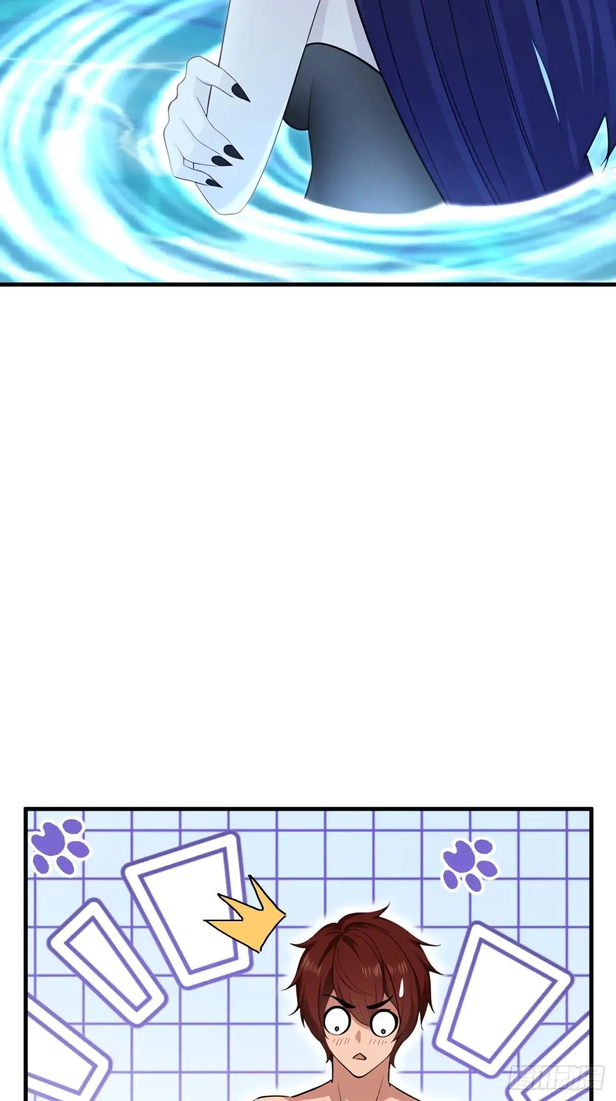 第120话 第45页