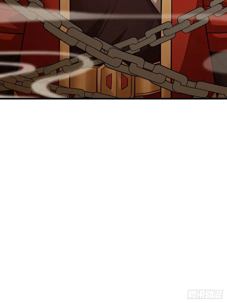 第123话 第14页