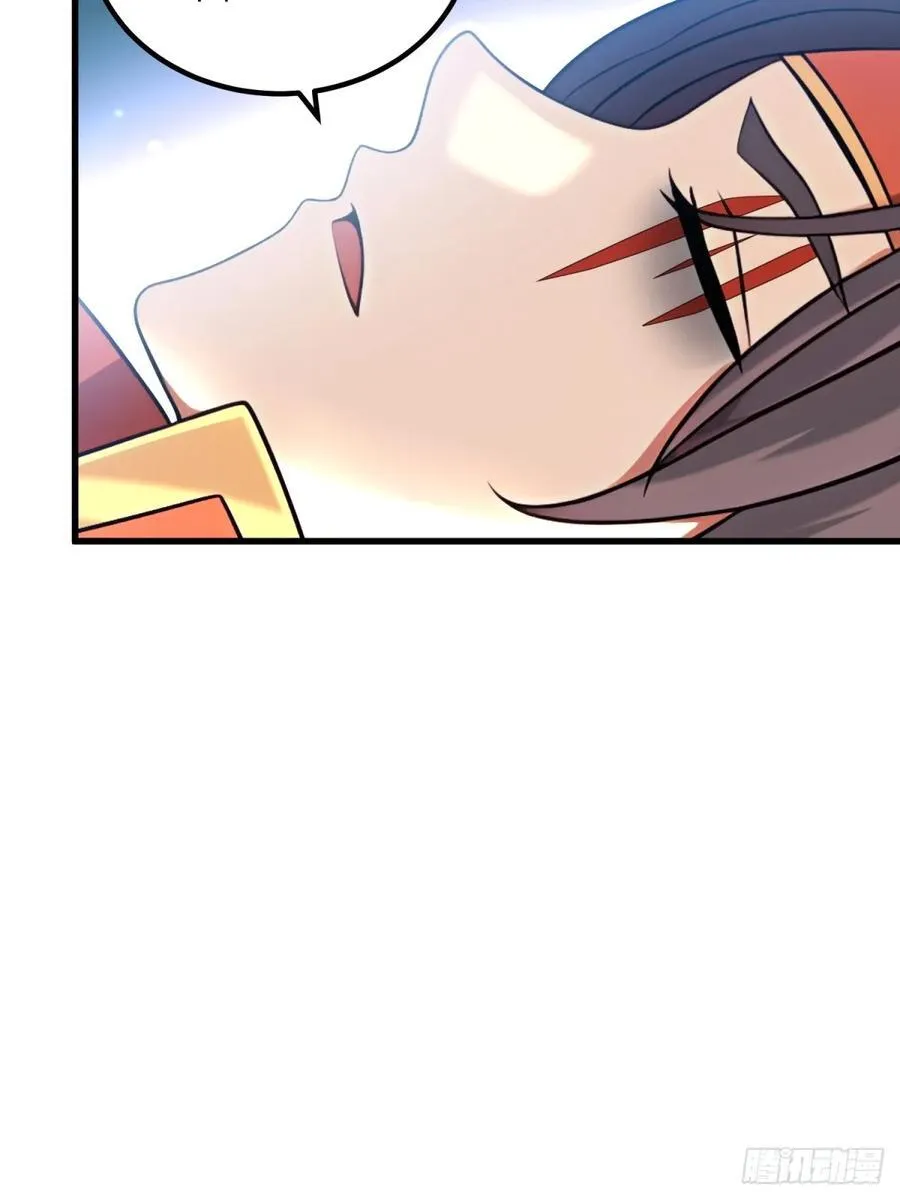 第123话 第17页