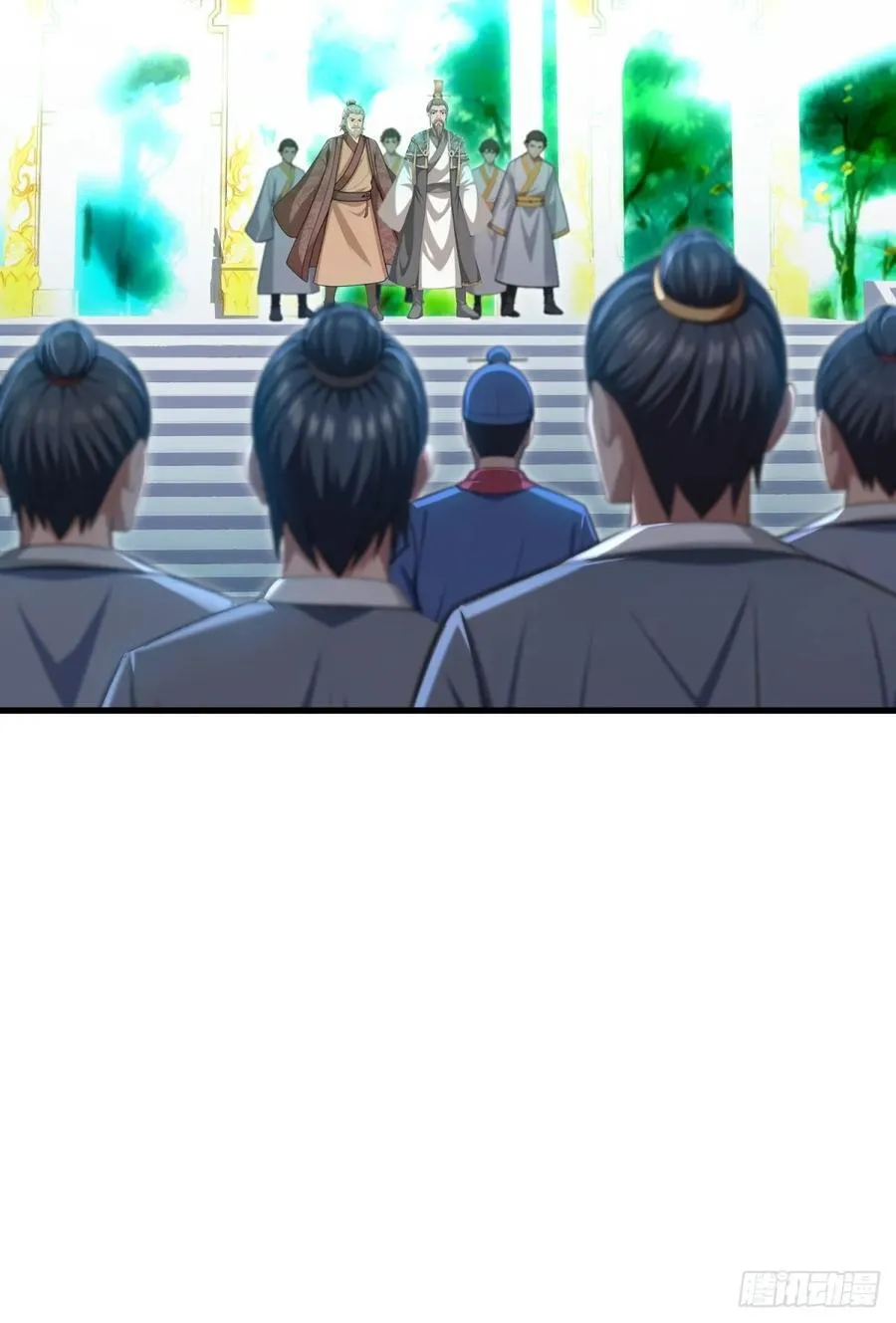 第123话 第38页