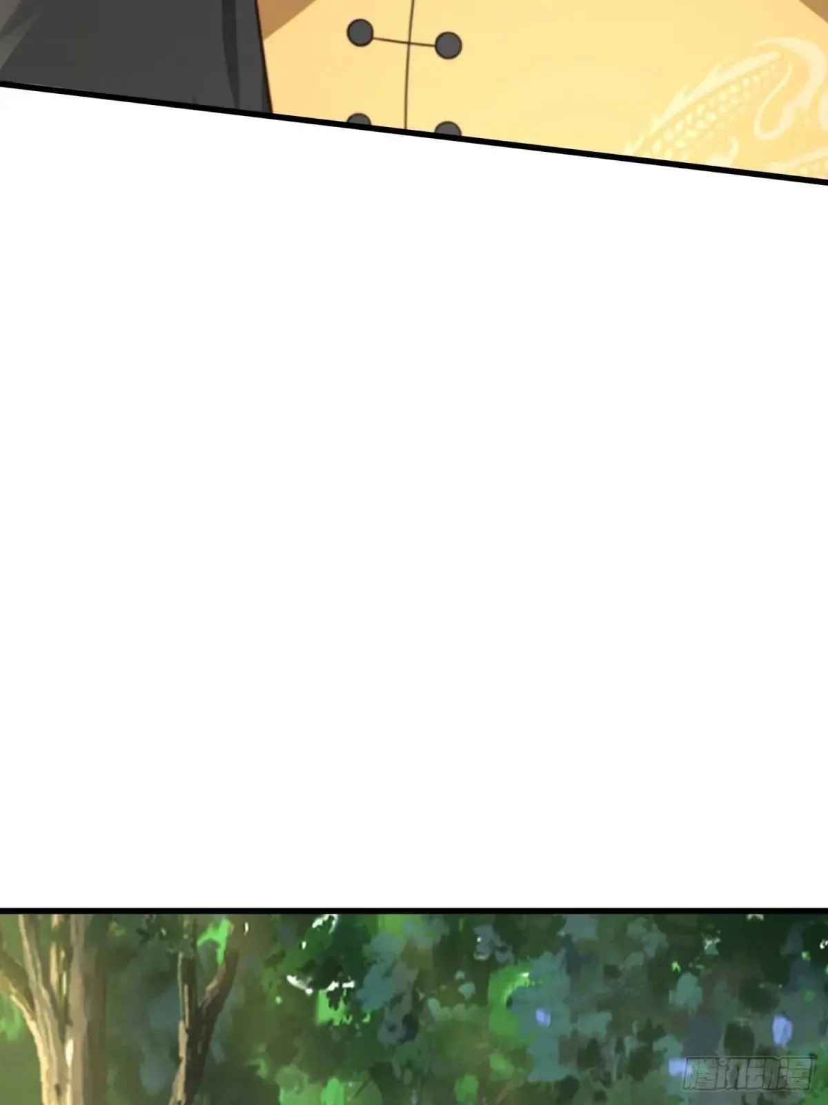 第124话 第9页