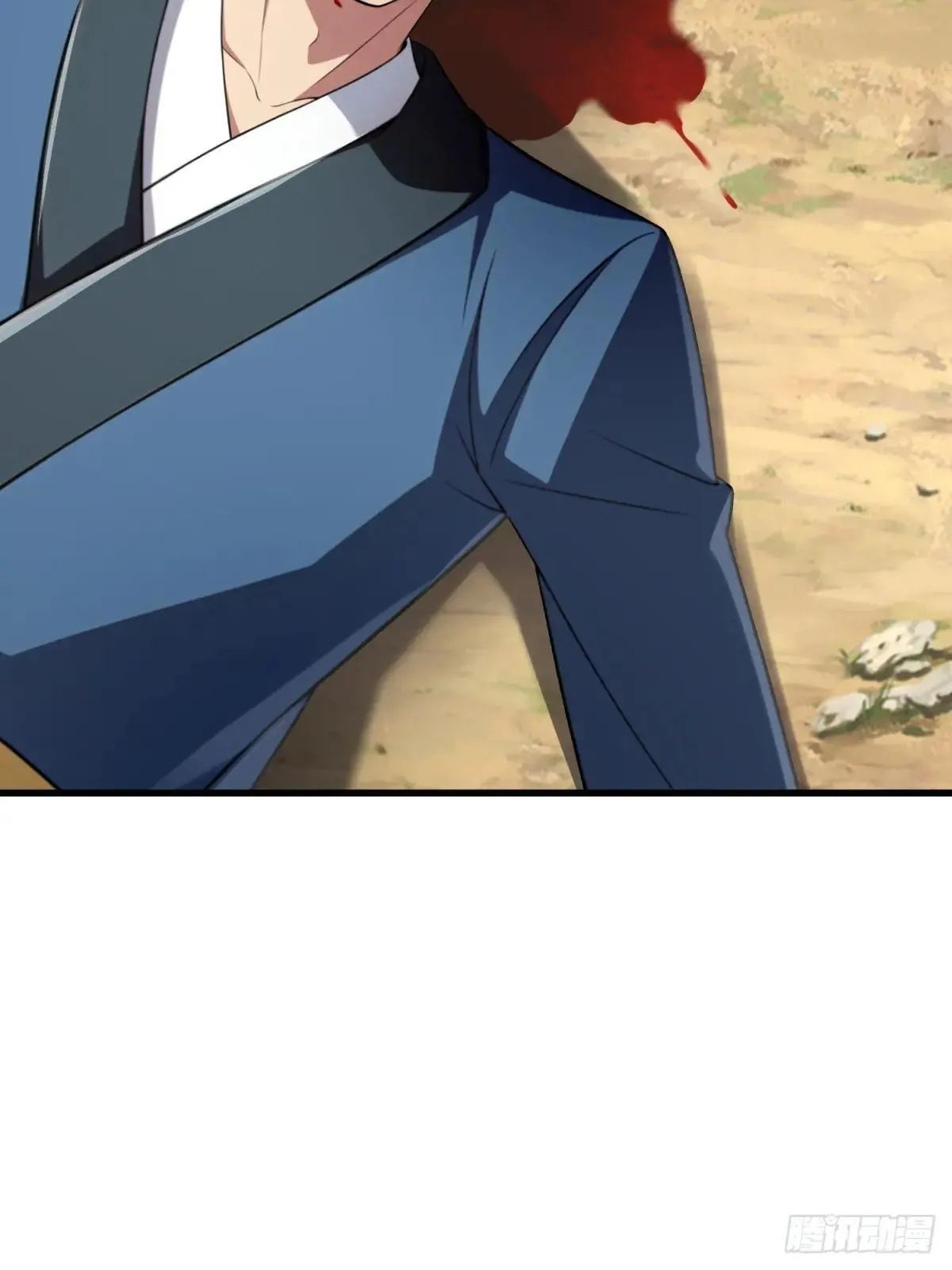 第124话 第21页