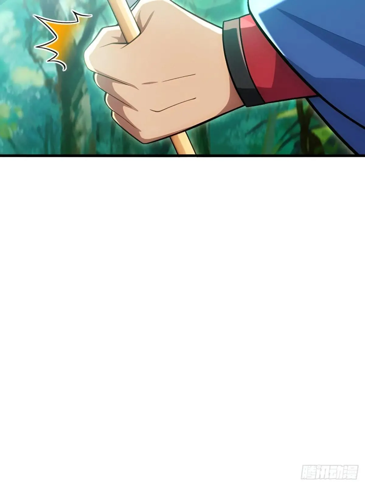 第126话 第10页