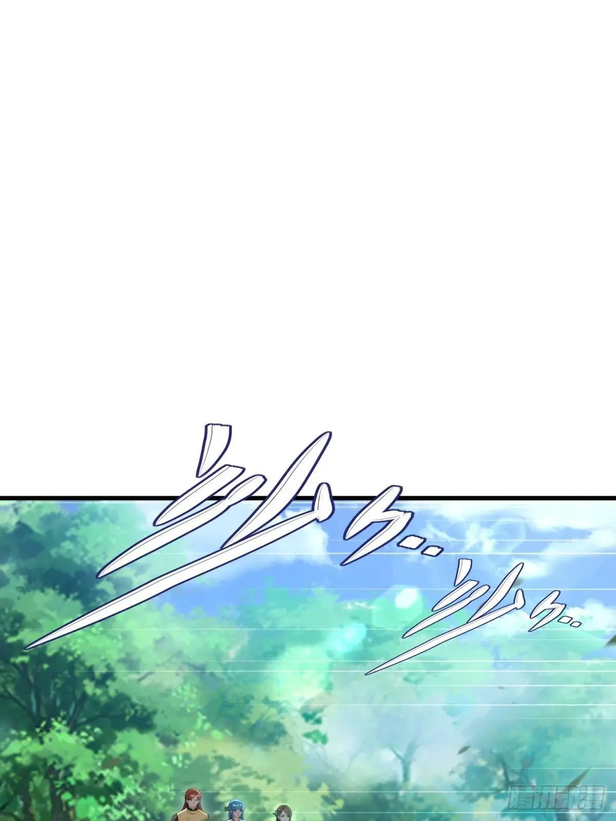 第126话 第15页