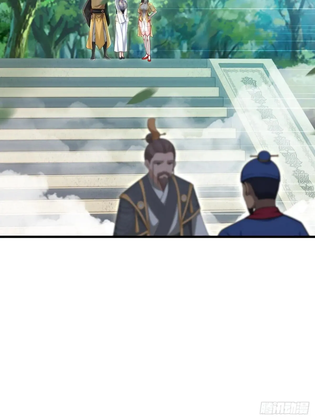 第126话 第16页