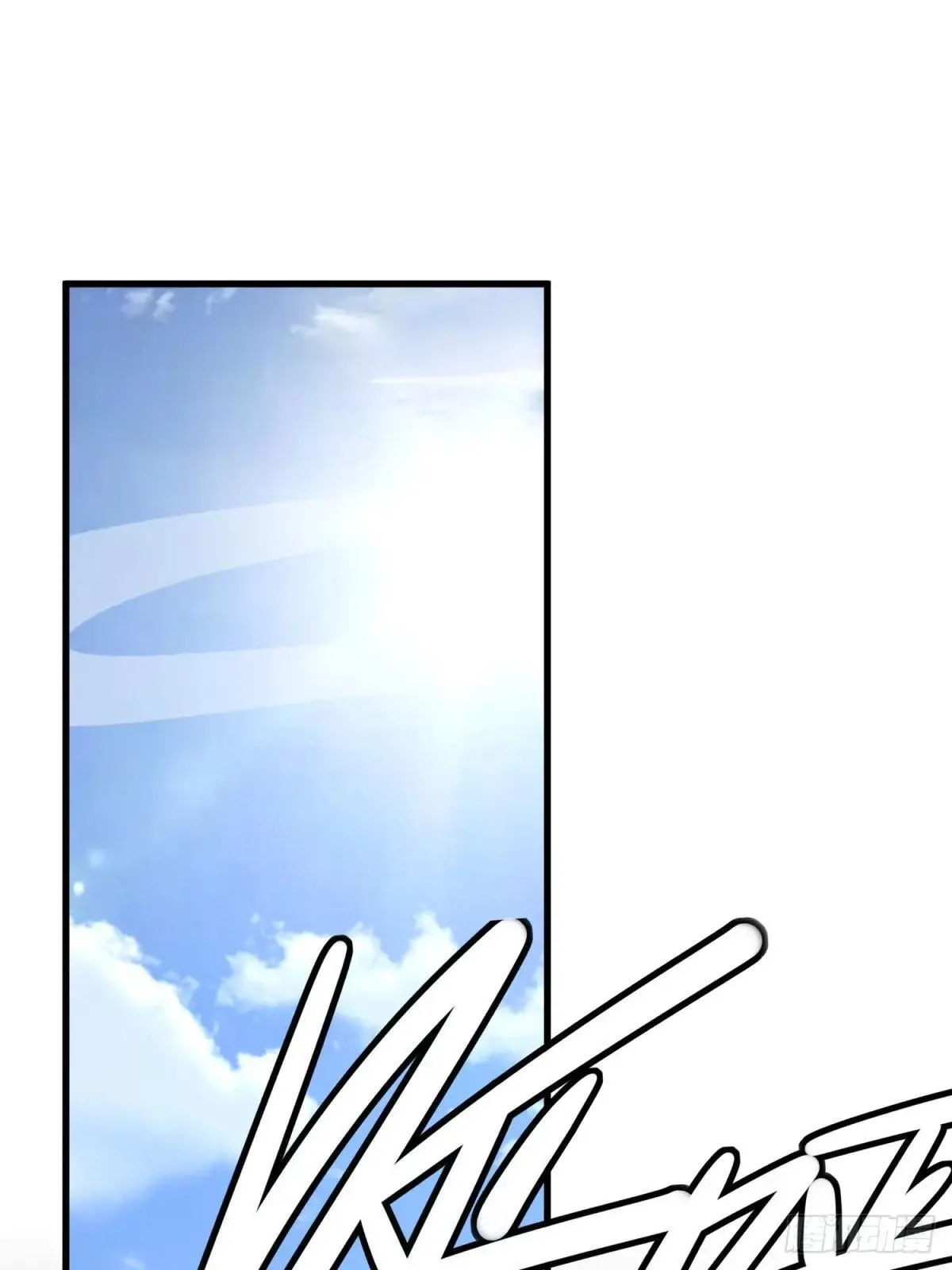 第126话 第29页