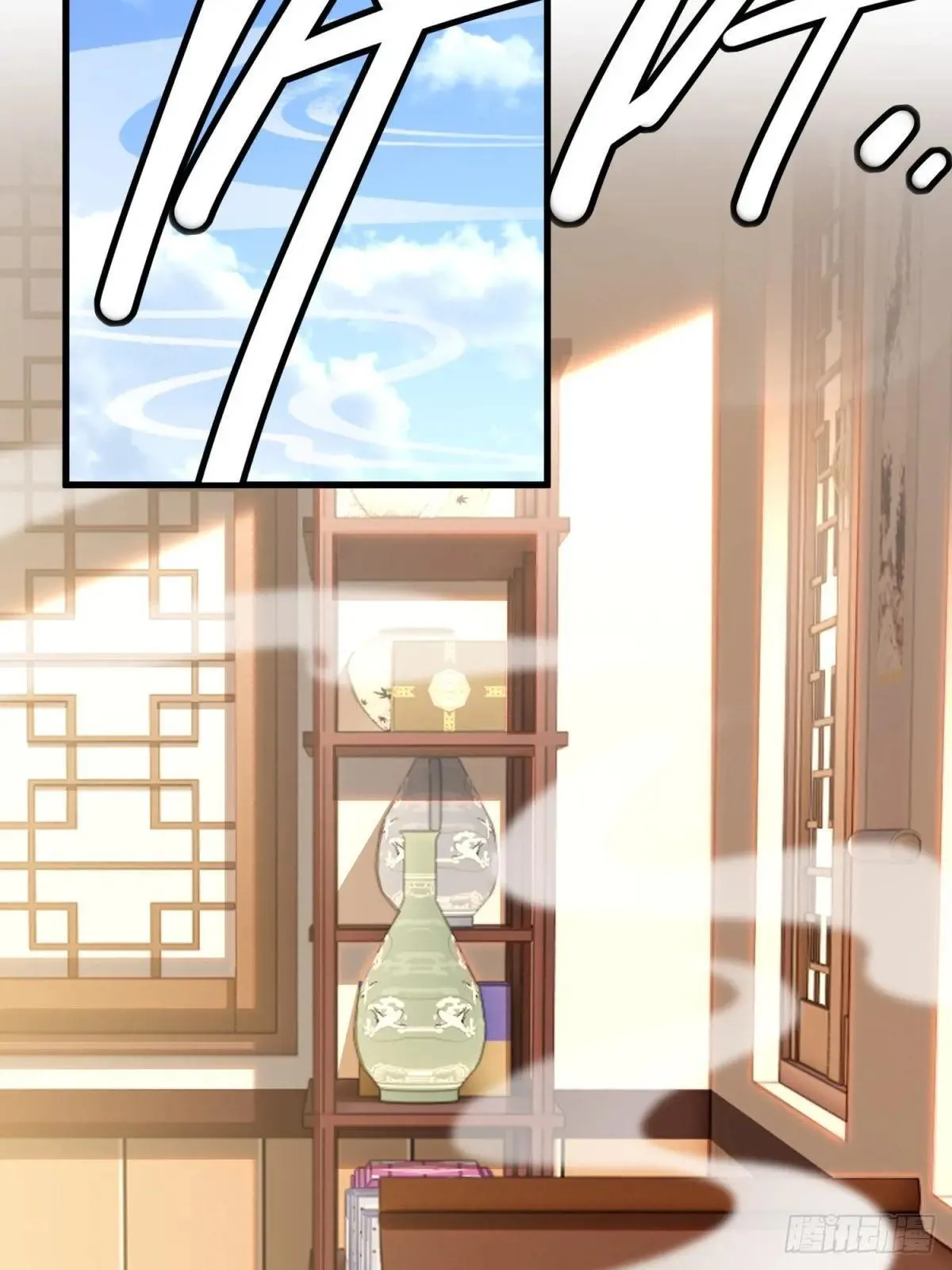 第126话 第30页