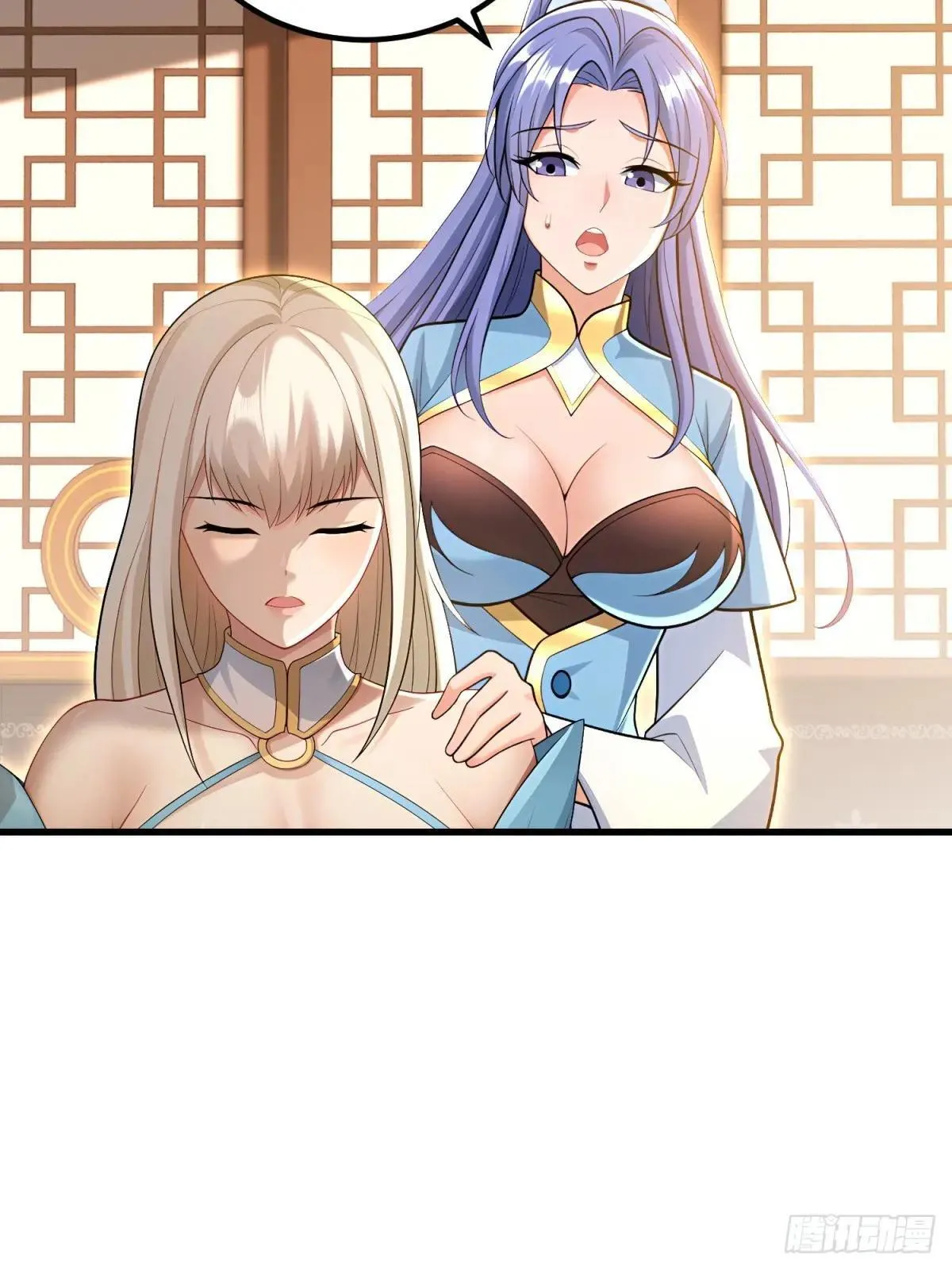 第126话 第49页