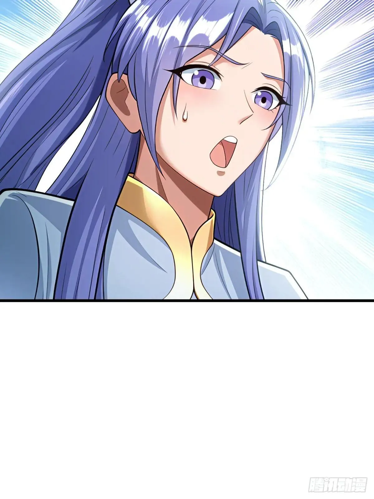 第126话 第54页
