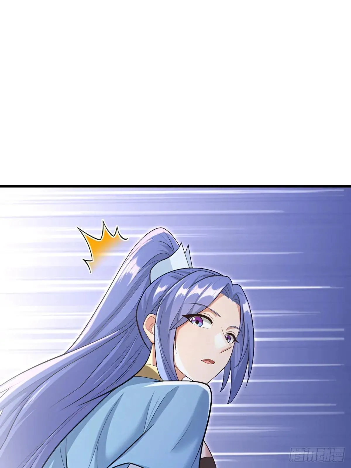 第126话 第72页