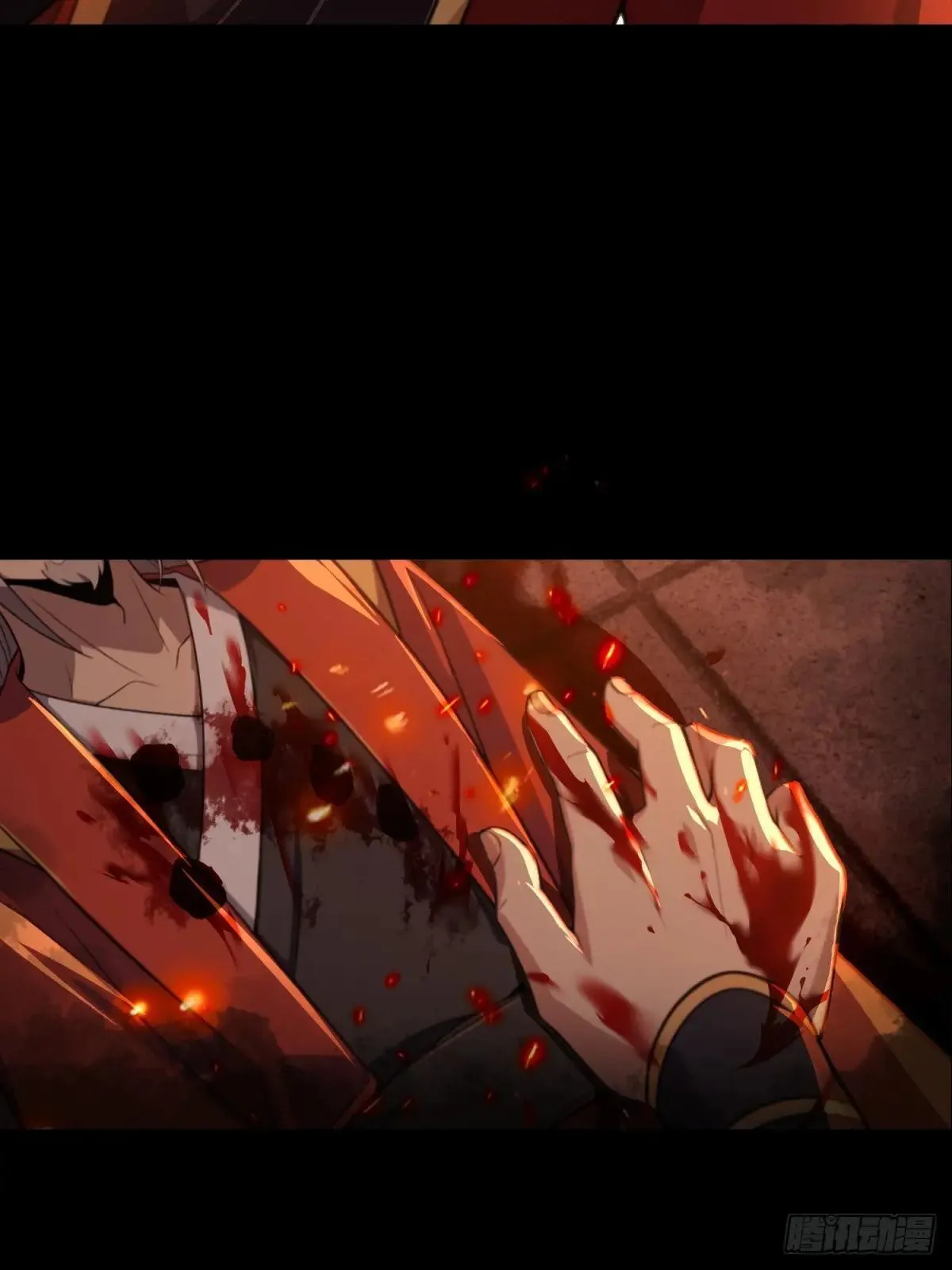 第127话 第37页