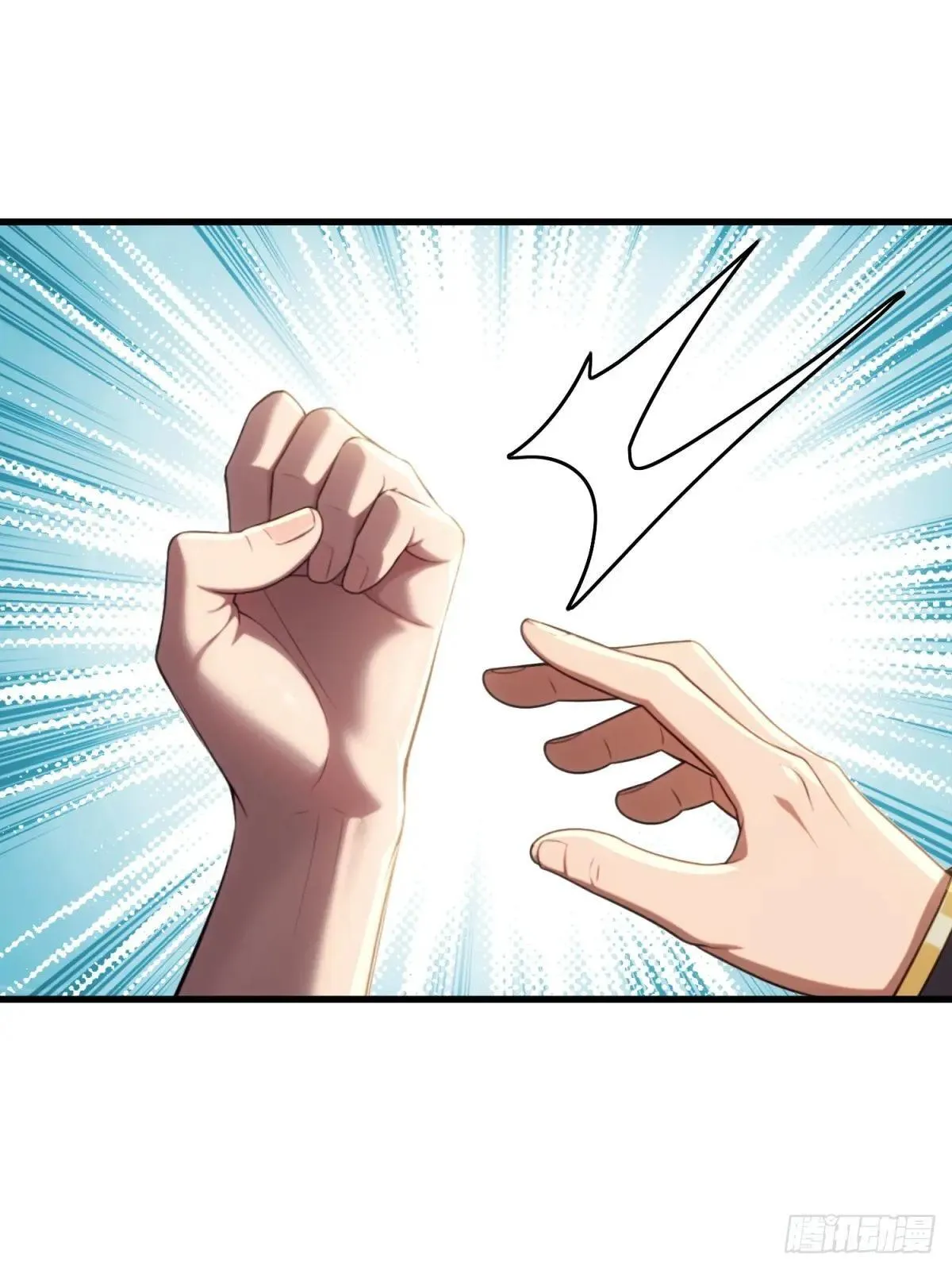 第127话 第55页