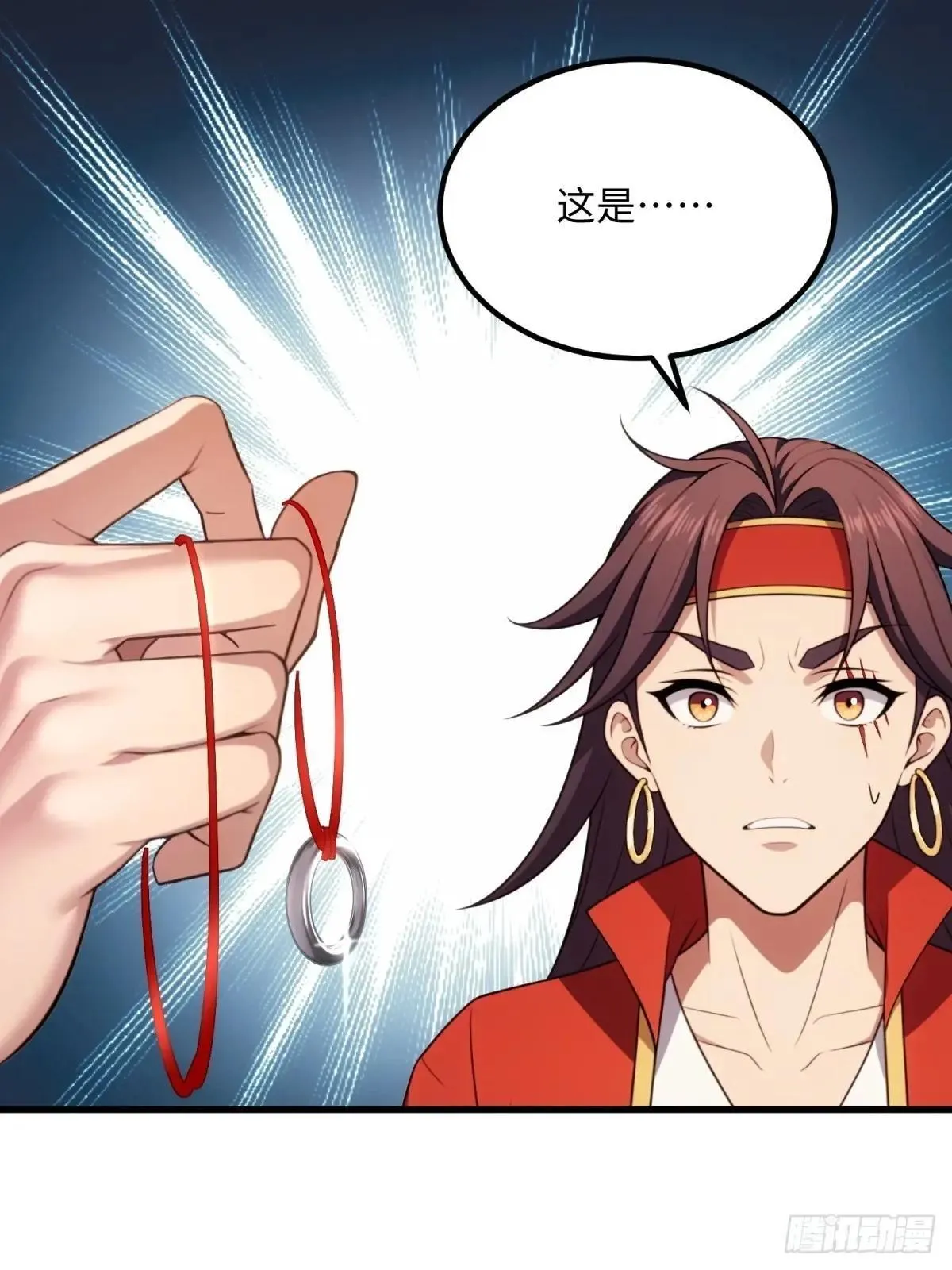 第127话 第60页