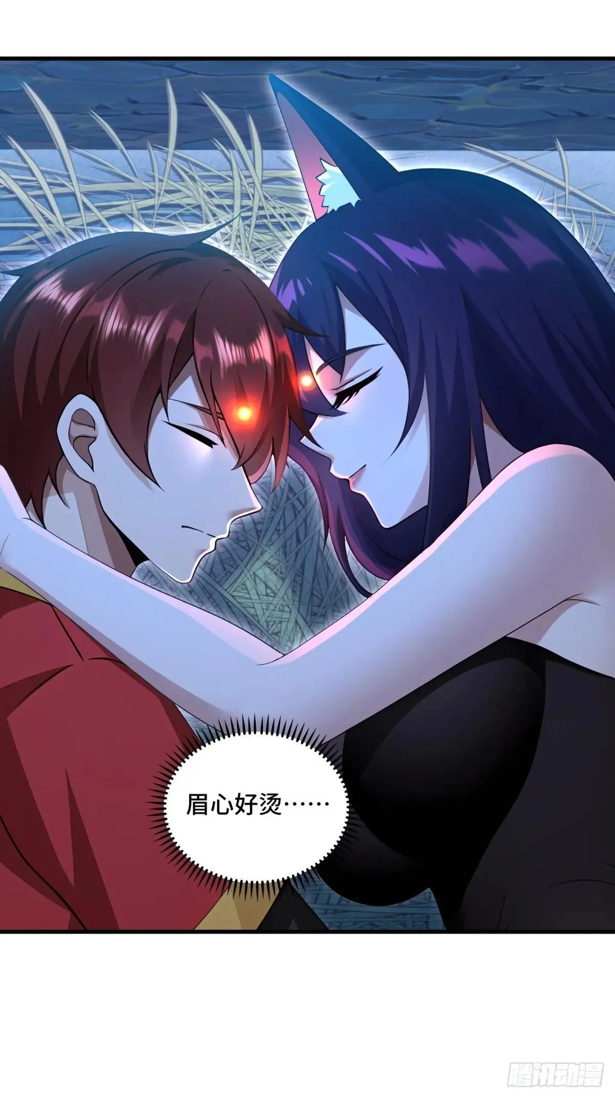 第129话 第30页