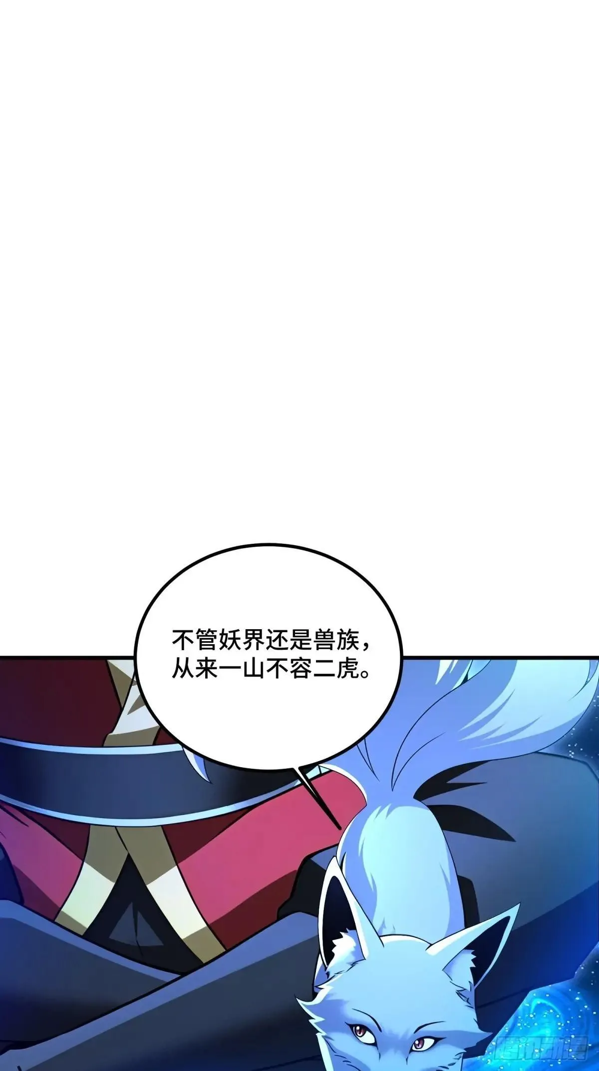 第129话 第41页