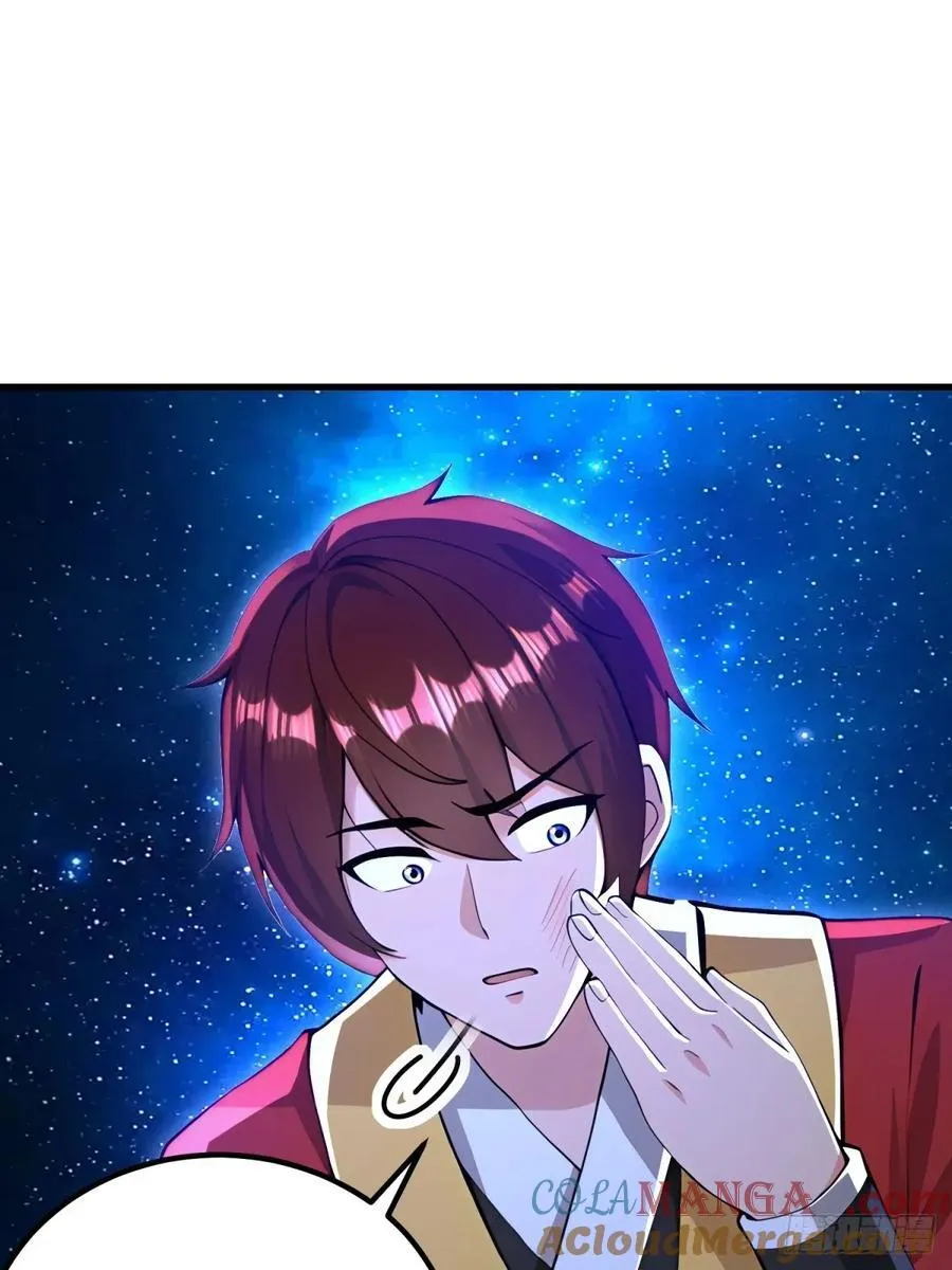 第130话 第4页