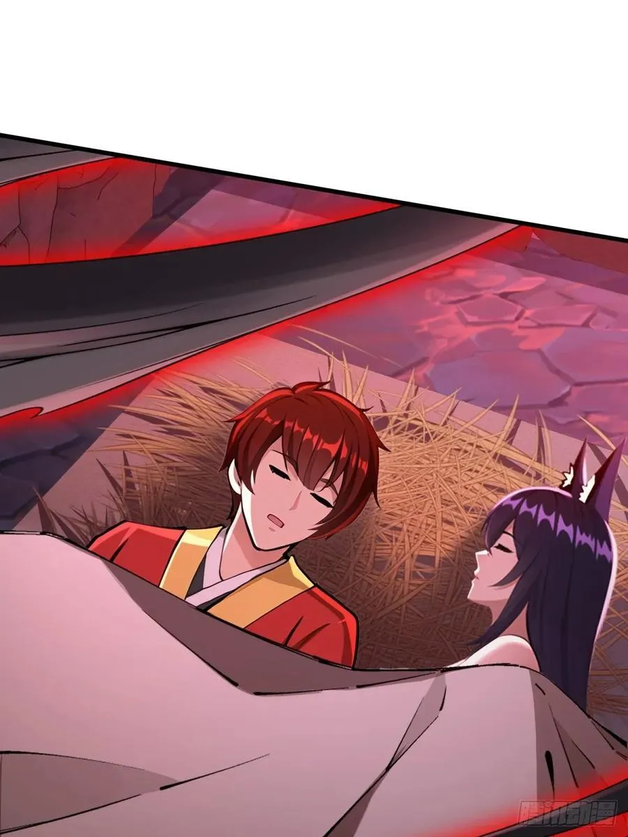 第130话 第9页