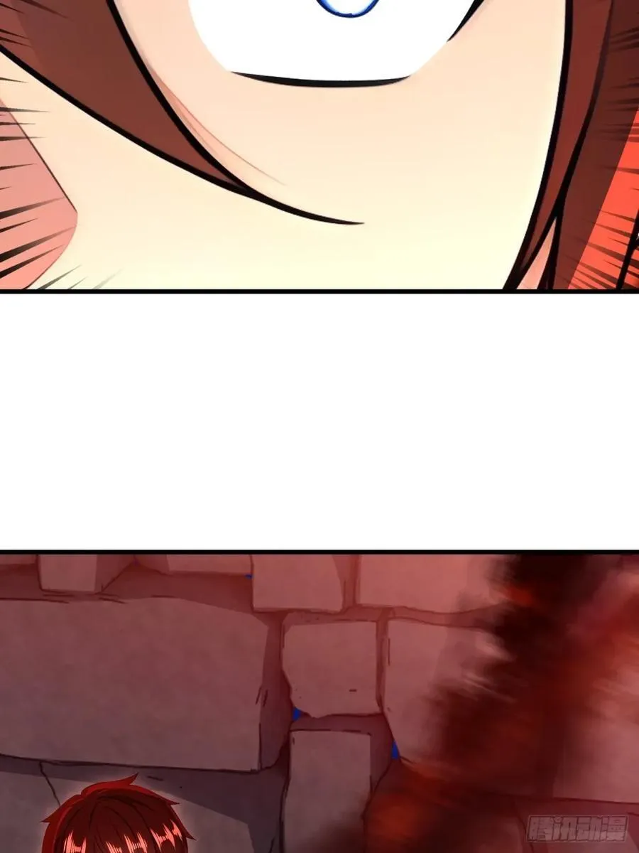 第130话 第17页