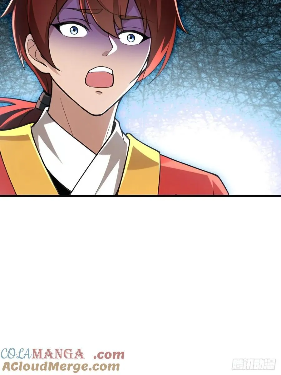 第130话 第22页