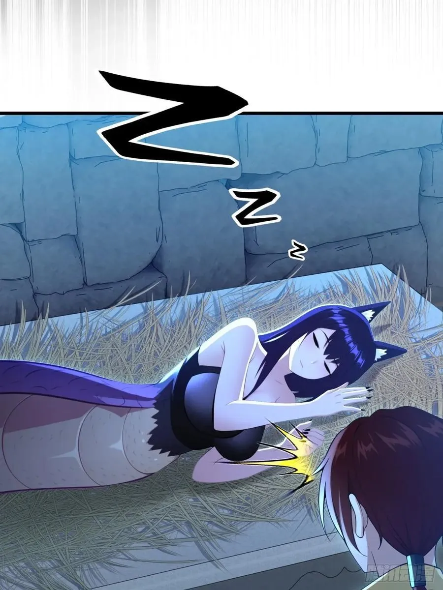 第130话 第42页
