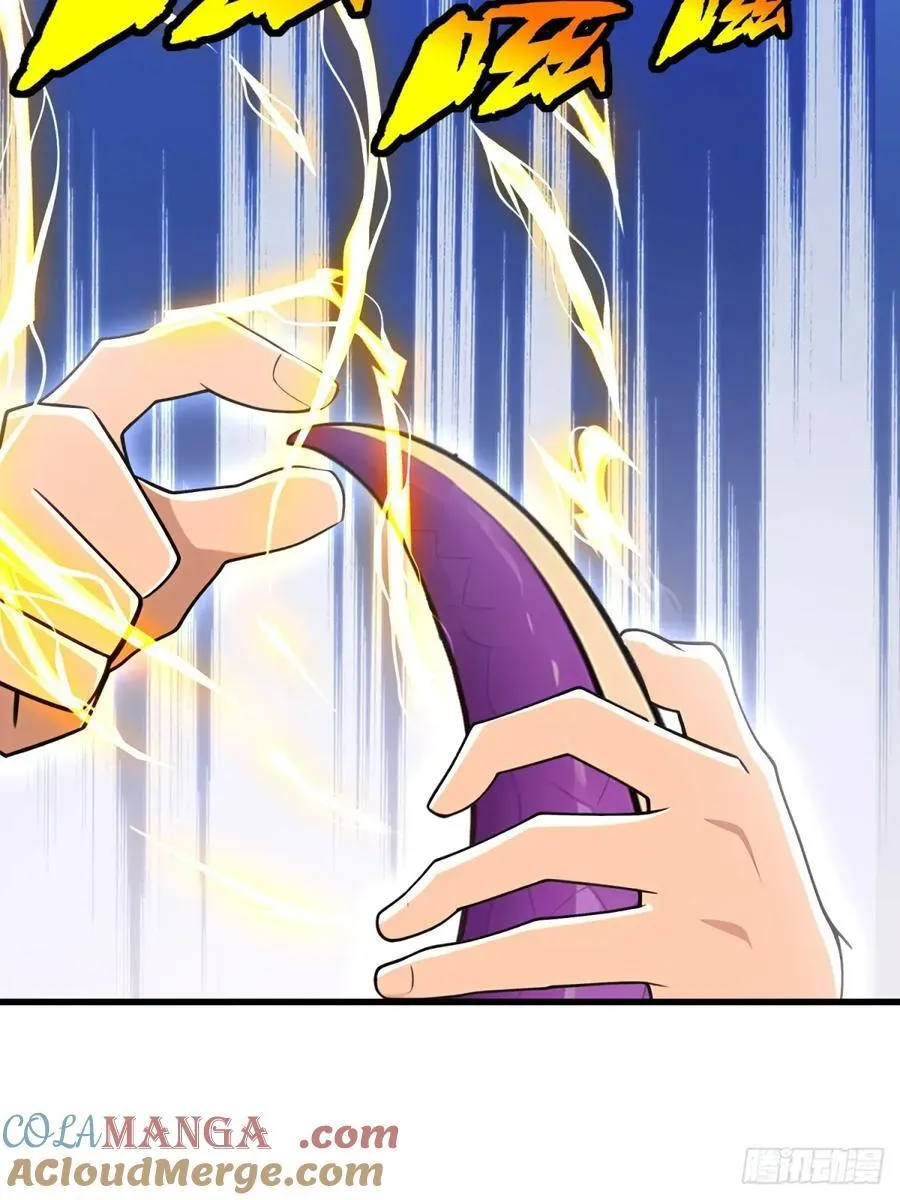 第130话 第55页