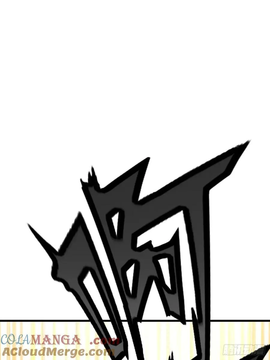 第130话 第61页