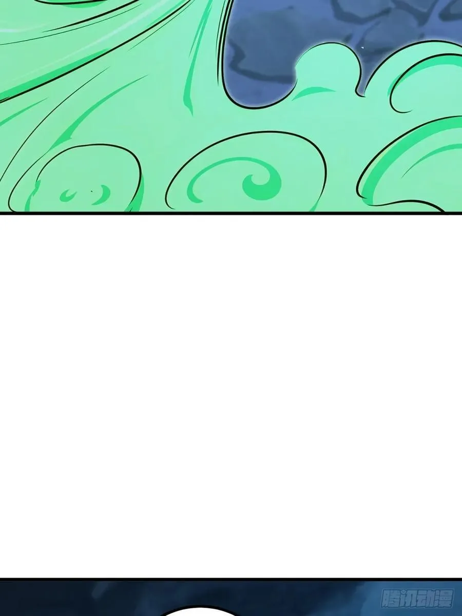 第131话 第45页