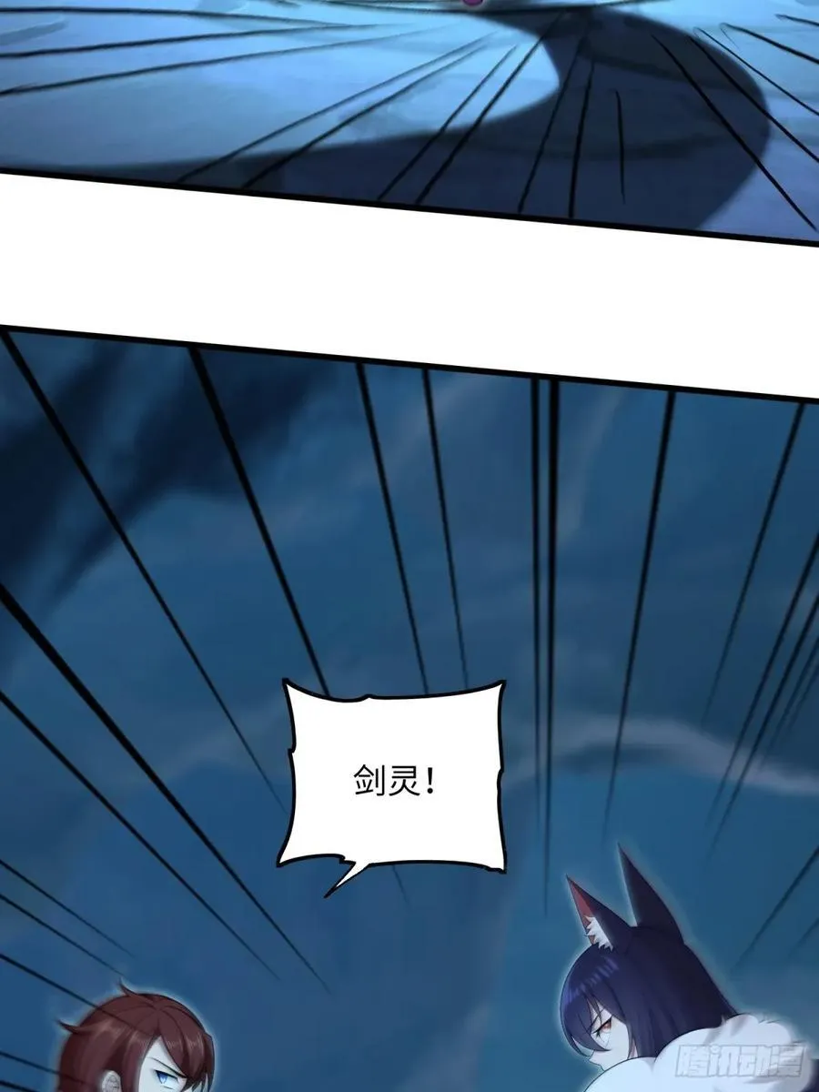 第131话 第62页