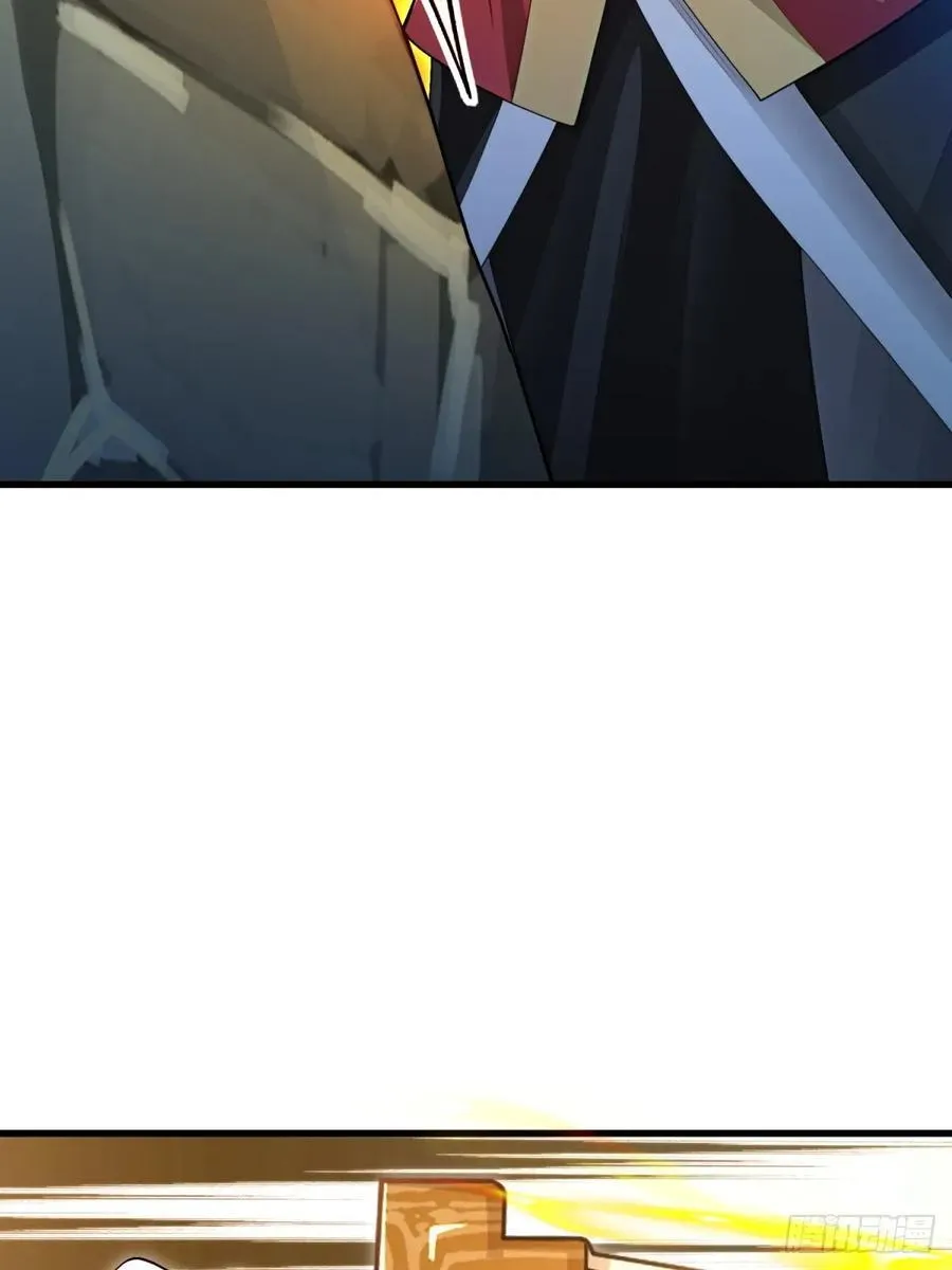第132话 第33页