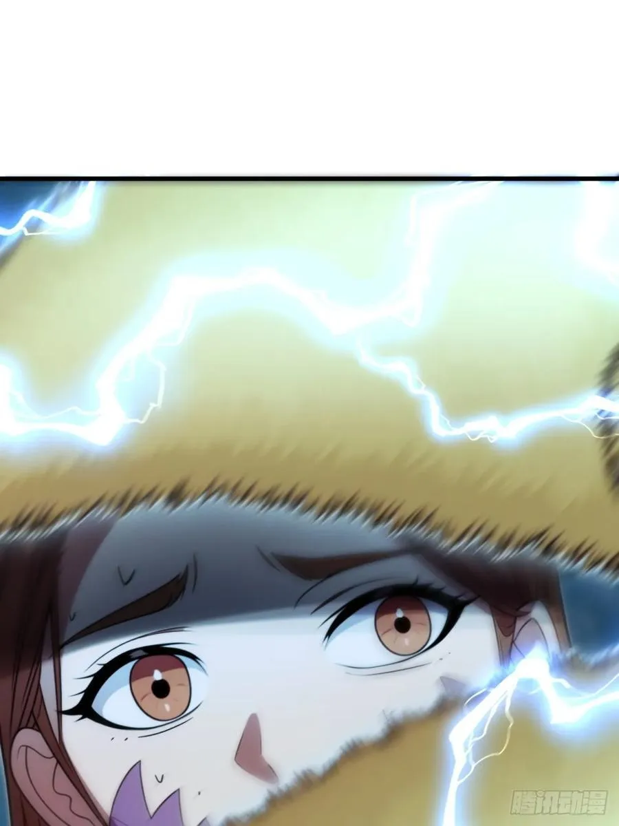 第133话 第2页