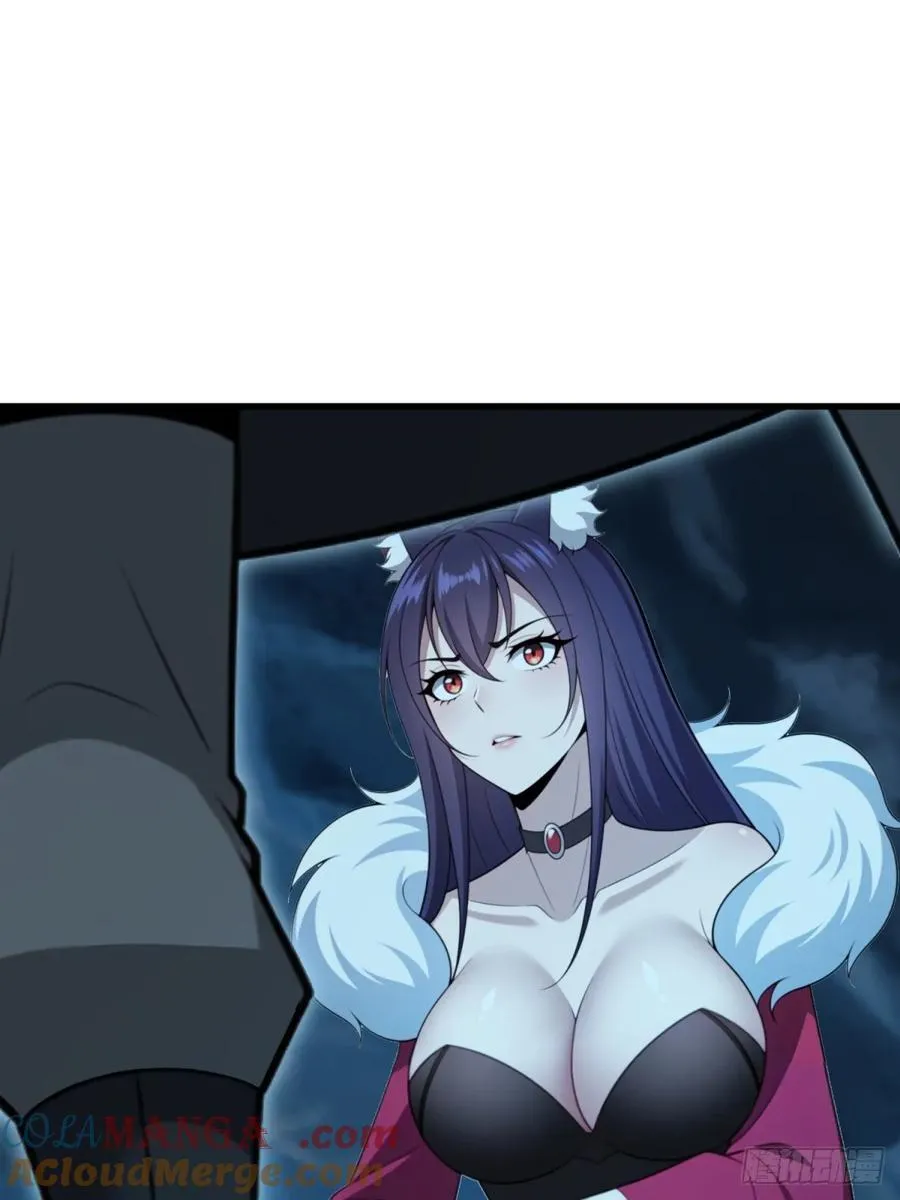 第133话 第13页