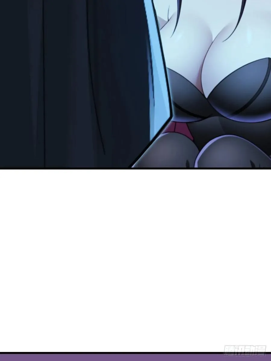 第133话 第17页