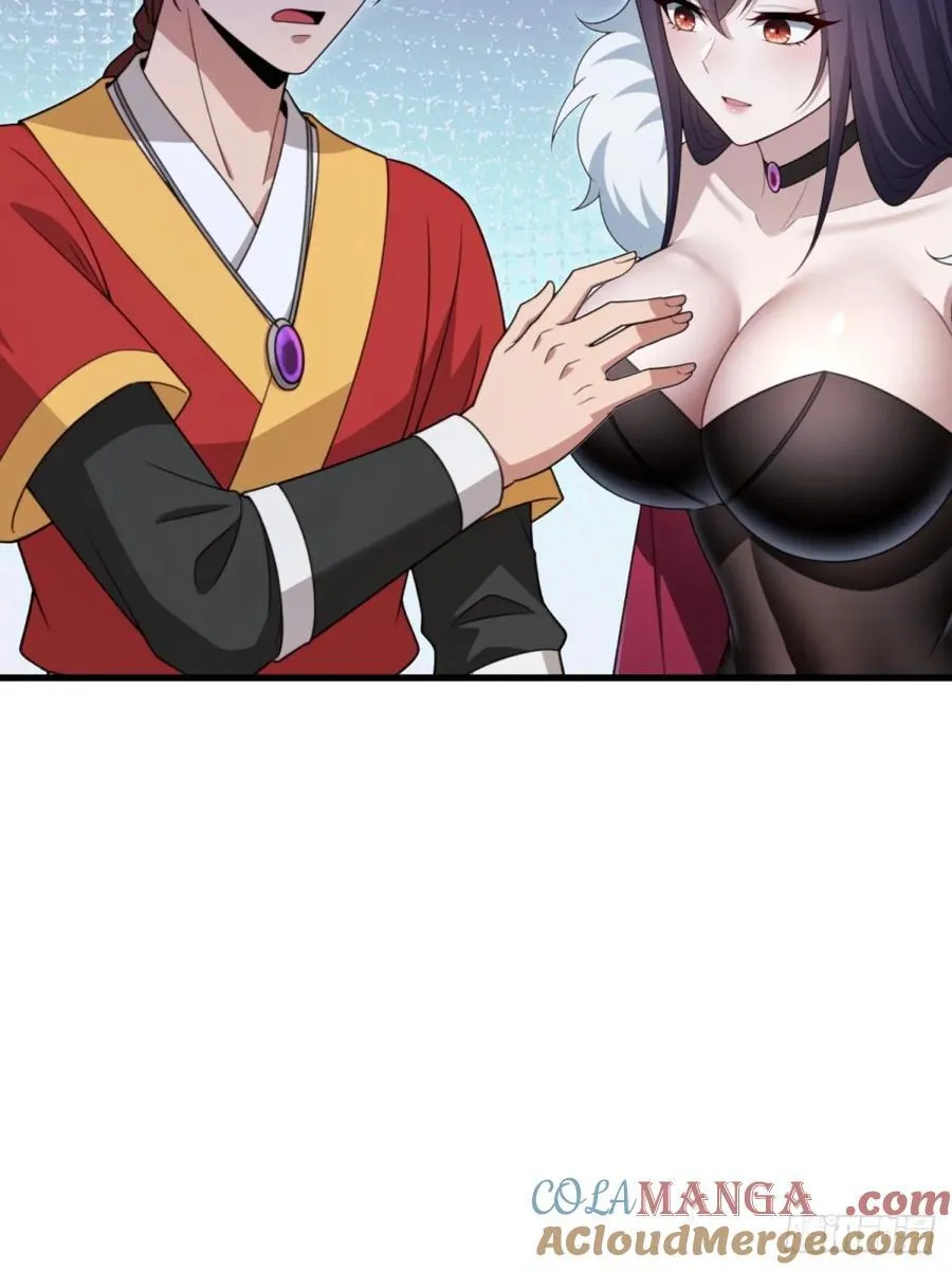 第133话 第37页