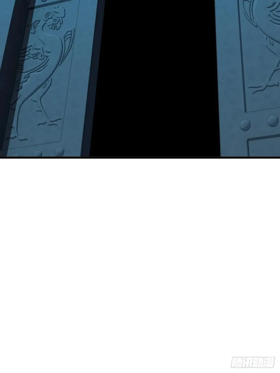 第133话 第51页