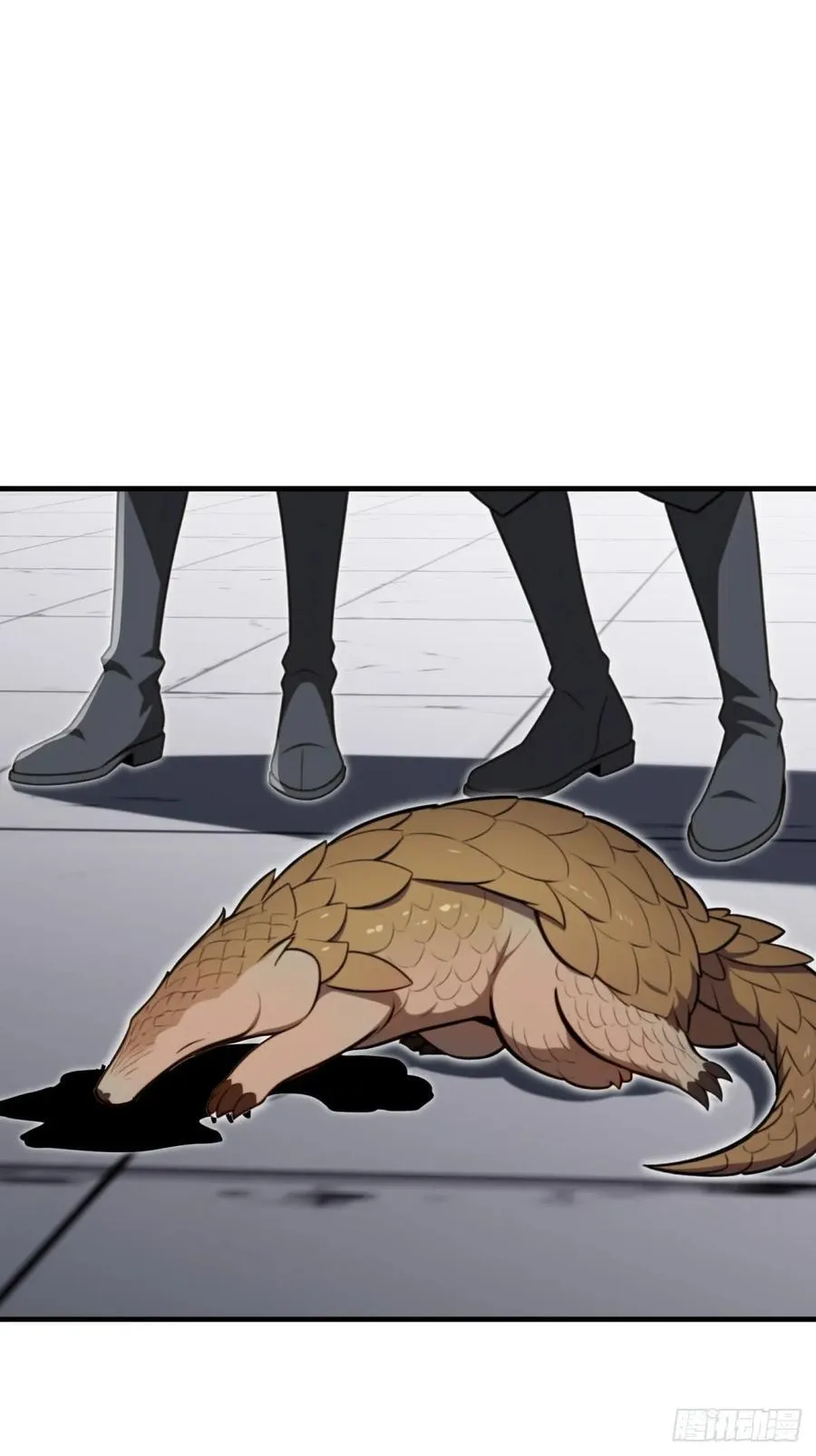 第135话 第29页