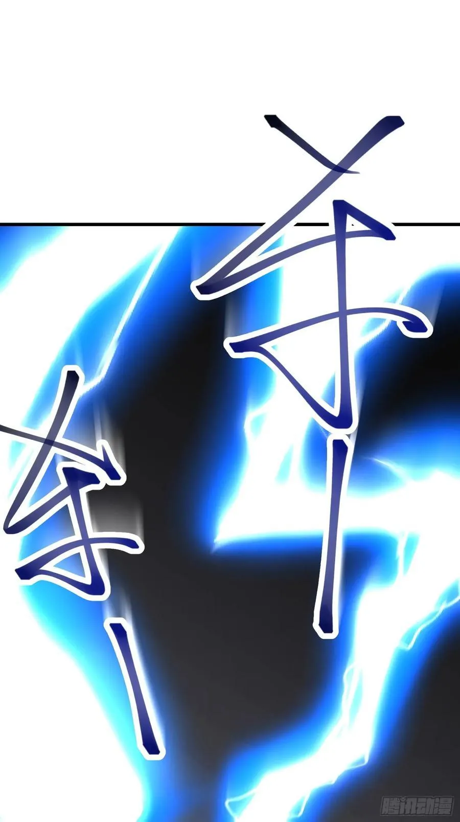 第136话 第54页