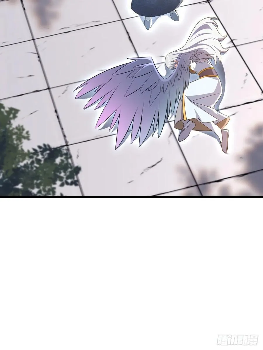 第138话 第3页