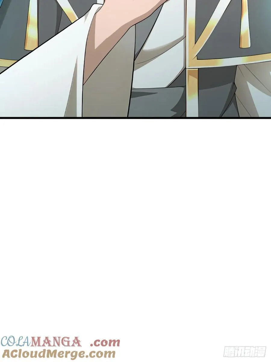 第138话 第19页