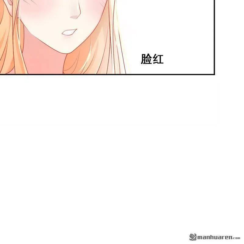第49回 第26页