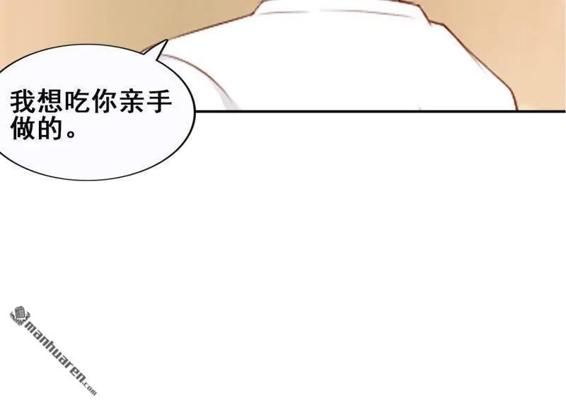 第49回 第36页