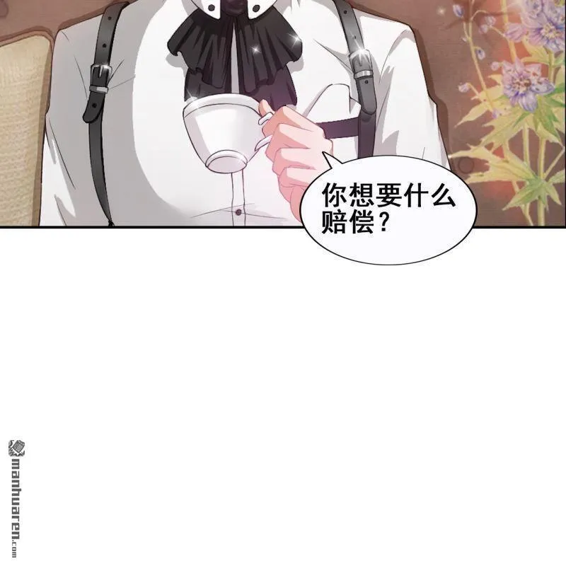 第49回 第40页