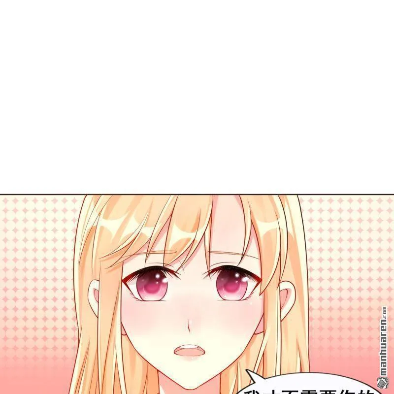第49回 第45页