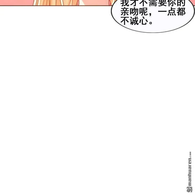 第49回 第46页